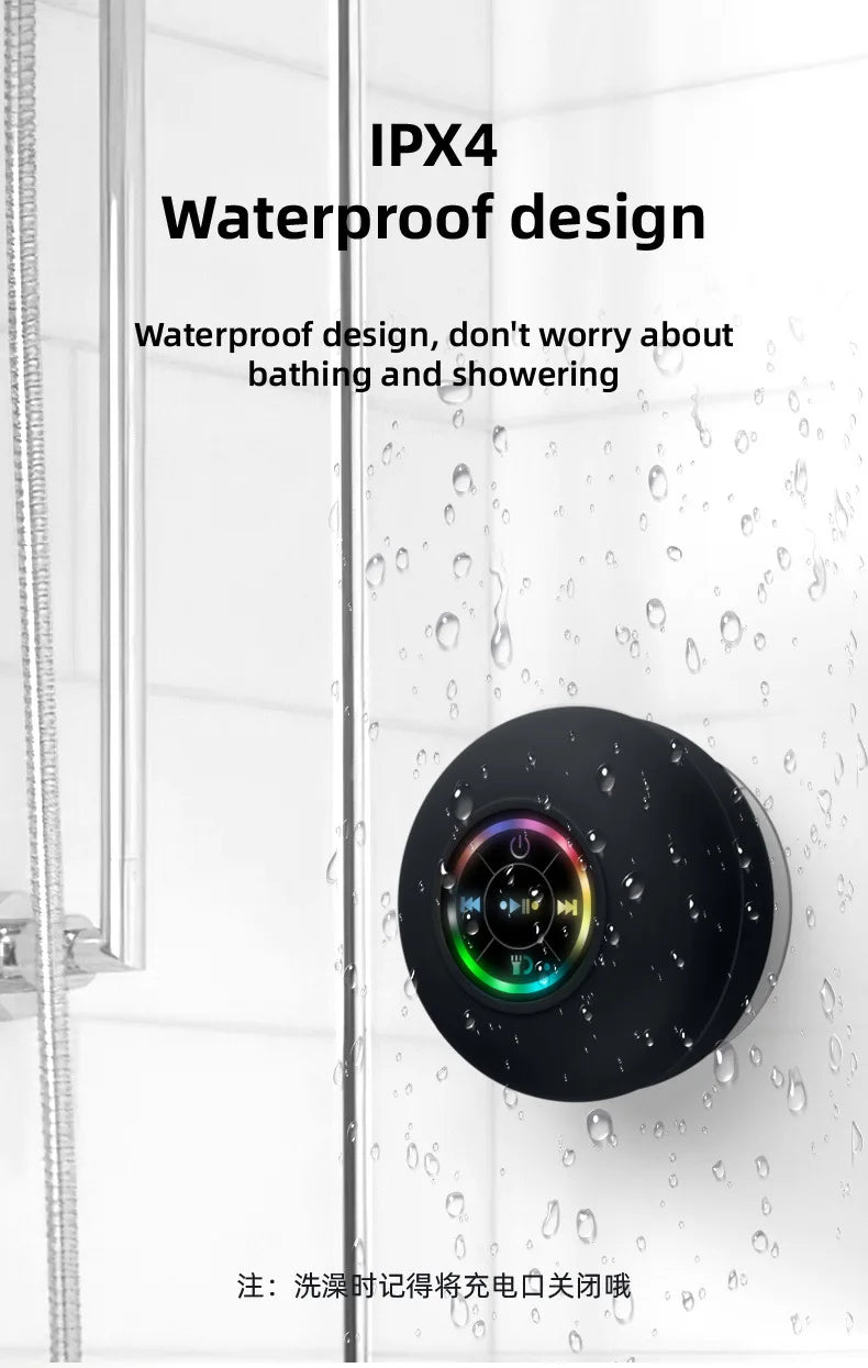 Bathroom waterproof wireless Bluetooth speaker
